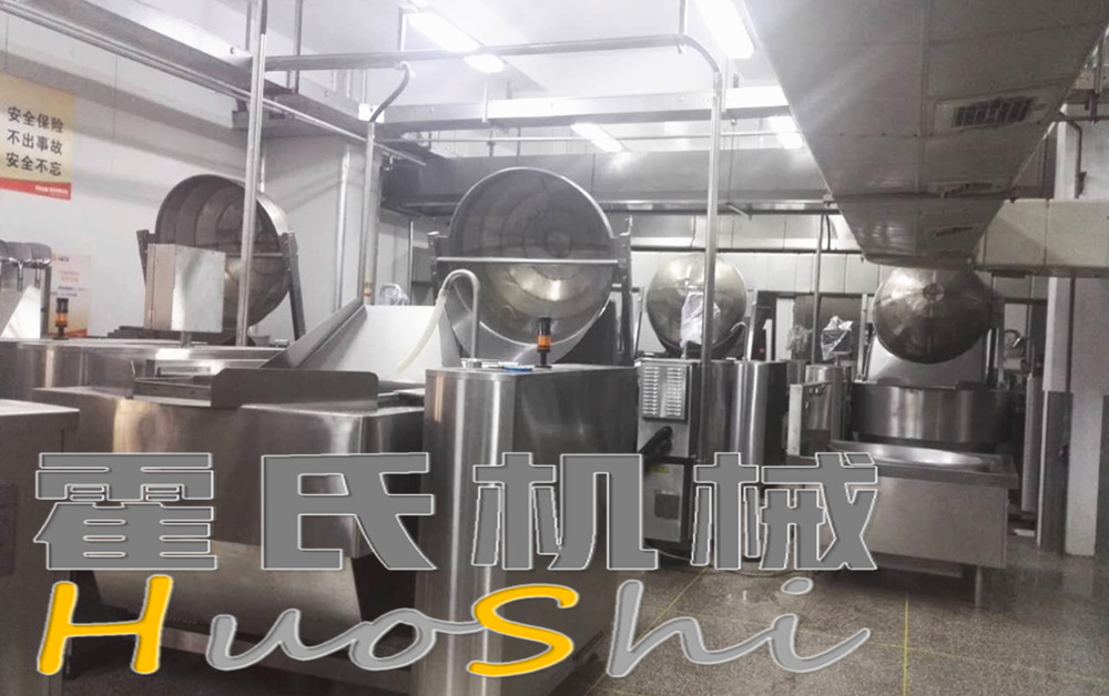 焯煮、油炸設(shè)備